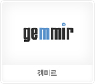 겜미르