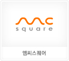 엠씨스퀘어