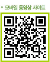 모바일 vod 바로가기