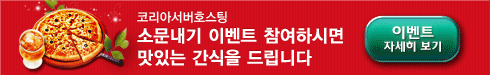 top_banner201303.gif